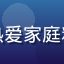 家庭主妇用户头像，温柔女性，热爱家庭料理，分享黄油作坊早餐使用心得